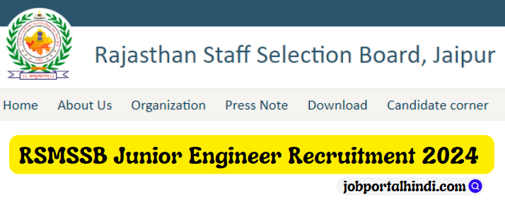 RSMSSB Junior Engineer (JE) Recruitment 2024