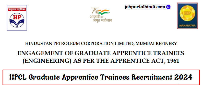 HPCL Graduate Apprentice Trainees Recruitment 2024