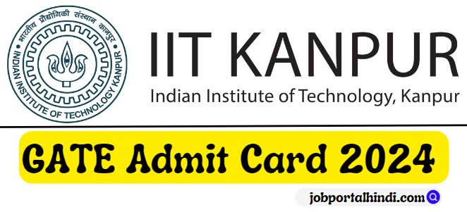 GATE Admit Card 2024 (Out)