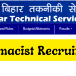 Bihar Pharmacist Recruitment 2024