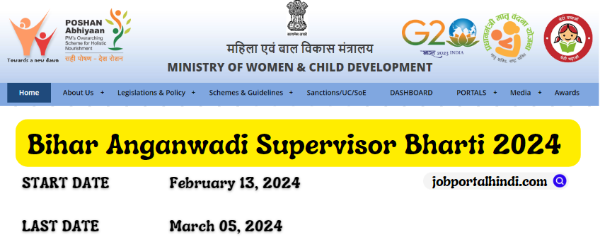 Bihar Anganwadi Supervisor Vacancy 2024 Online Form