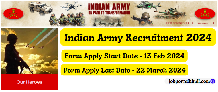 Indian Army Recruitment 2024 Out