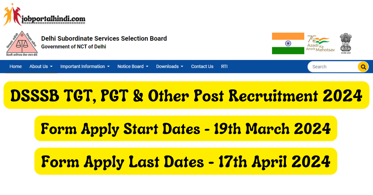 DSSSB Various Post Online Form 2024 Notification Out